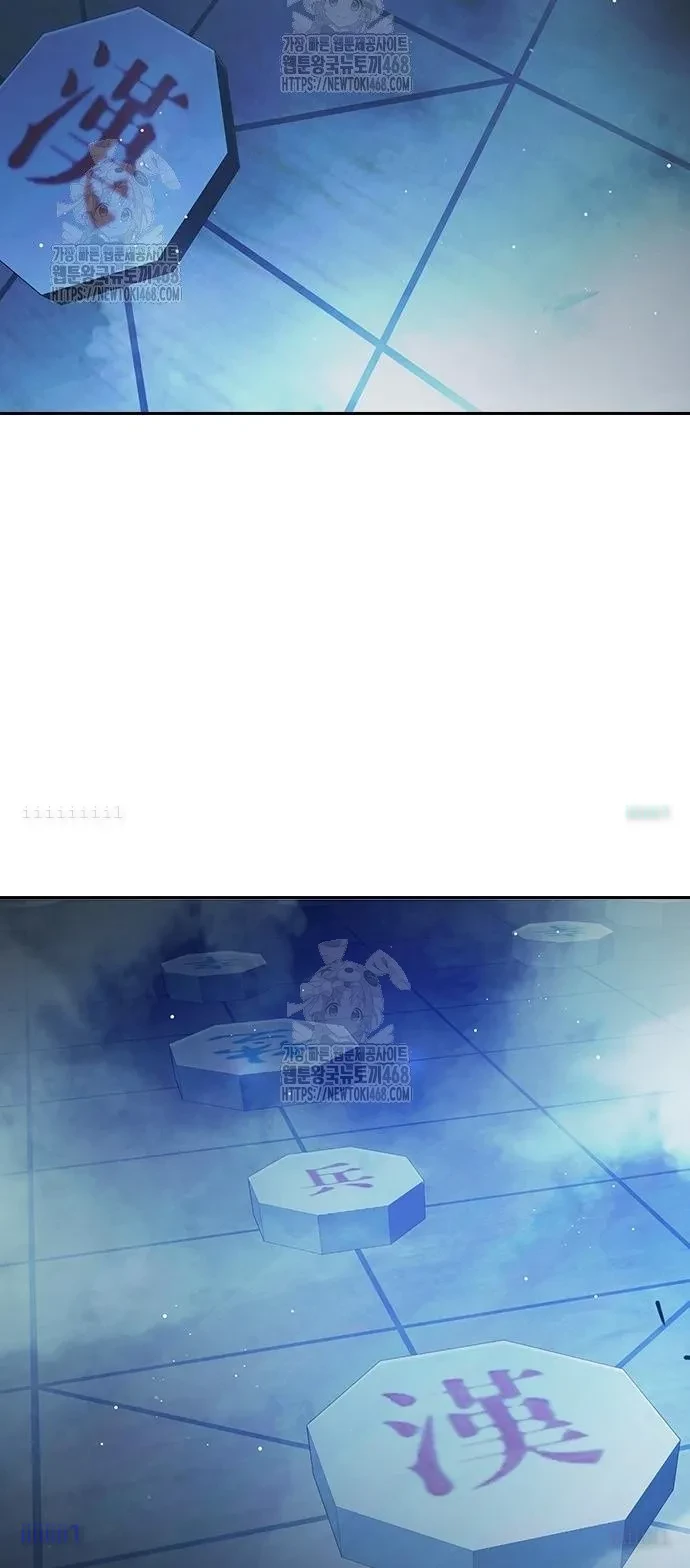 Nhà Tù Vị Thành Niên Chapter 69 - 138