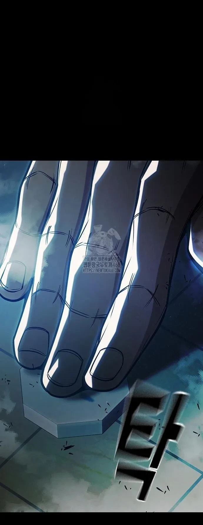 Nhà Tù Vị Thành Niên Chapter 70 - 30