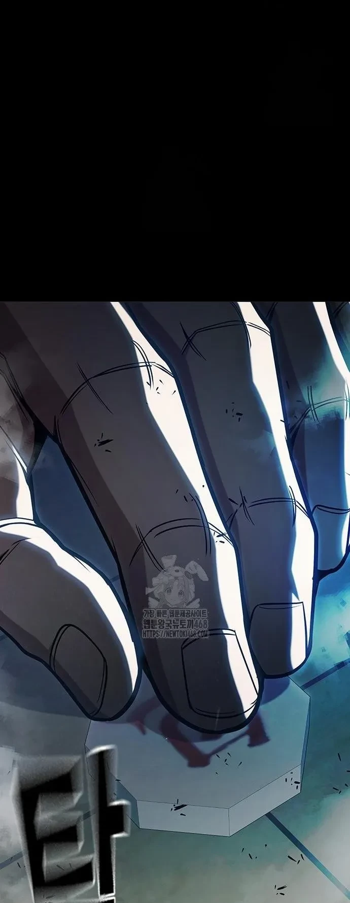 Nhà Tù Vị Thành Niên Chapter 70 - 31