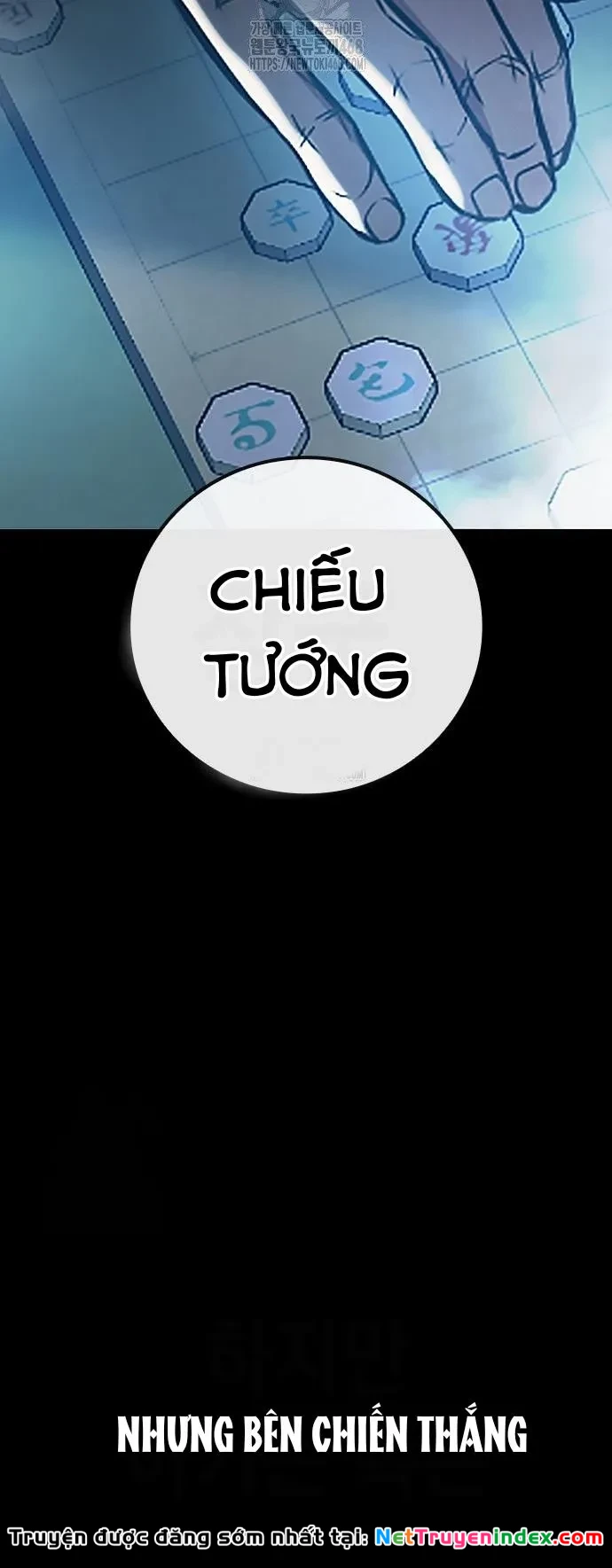 Nhà Tù Vị Thành Niên Chapter 70 - 42