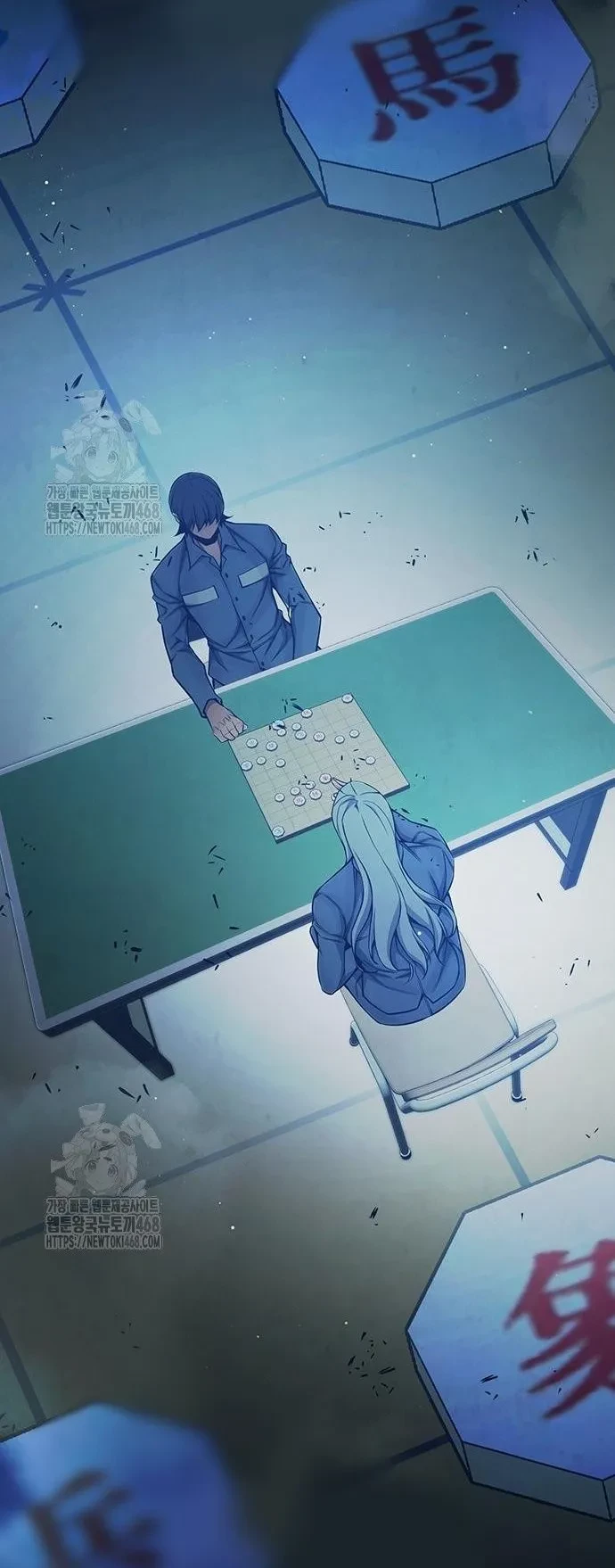 Nhà Tù Vị Thành Niên Chapter 70 - 60