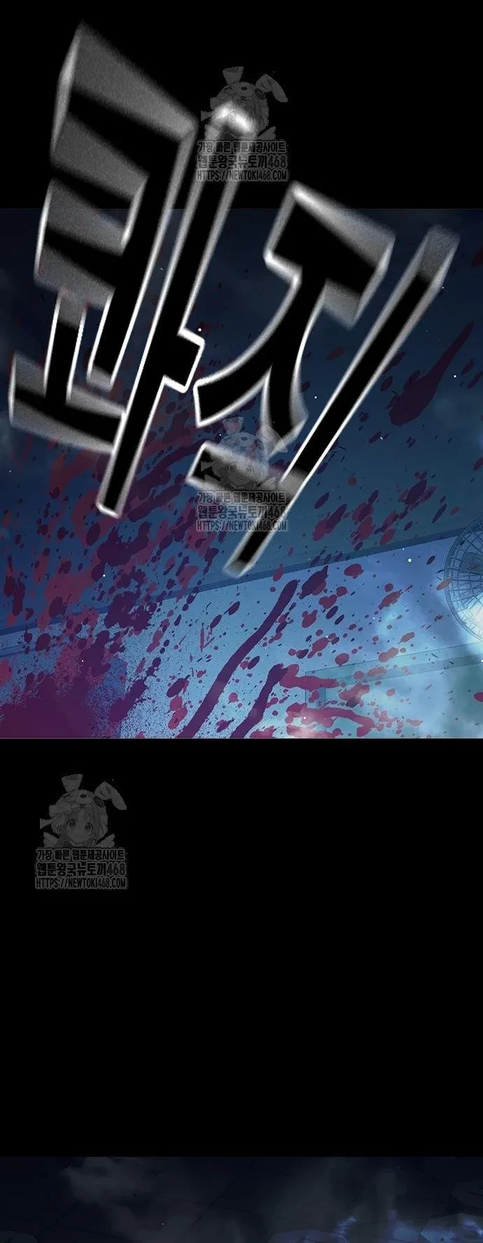 Nhà Tù Vị Thành Niên Chapter 70 - 76