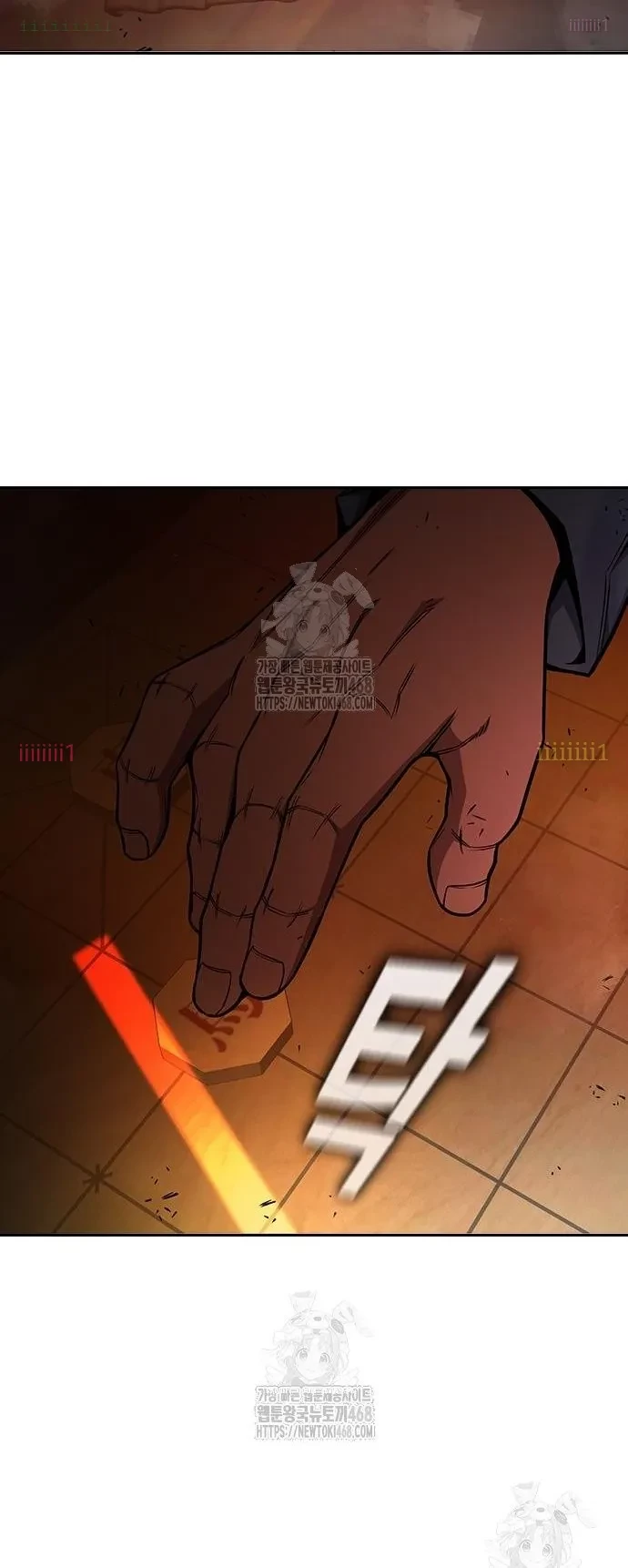 Nhà Tù Vị Thành Niên Chapter 70 - 91