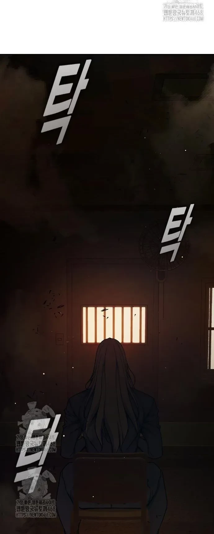 Nhà Tù Vị Thành Niên Chapter 70 - 92