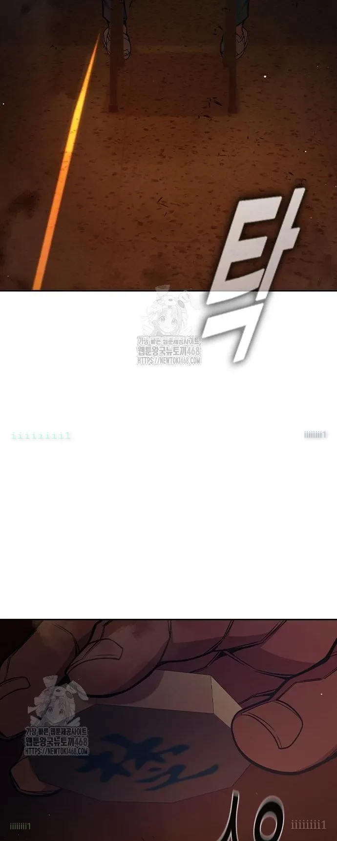 Nhà Tù Vị Thành Niên Chapter 70 - 93