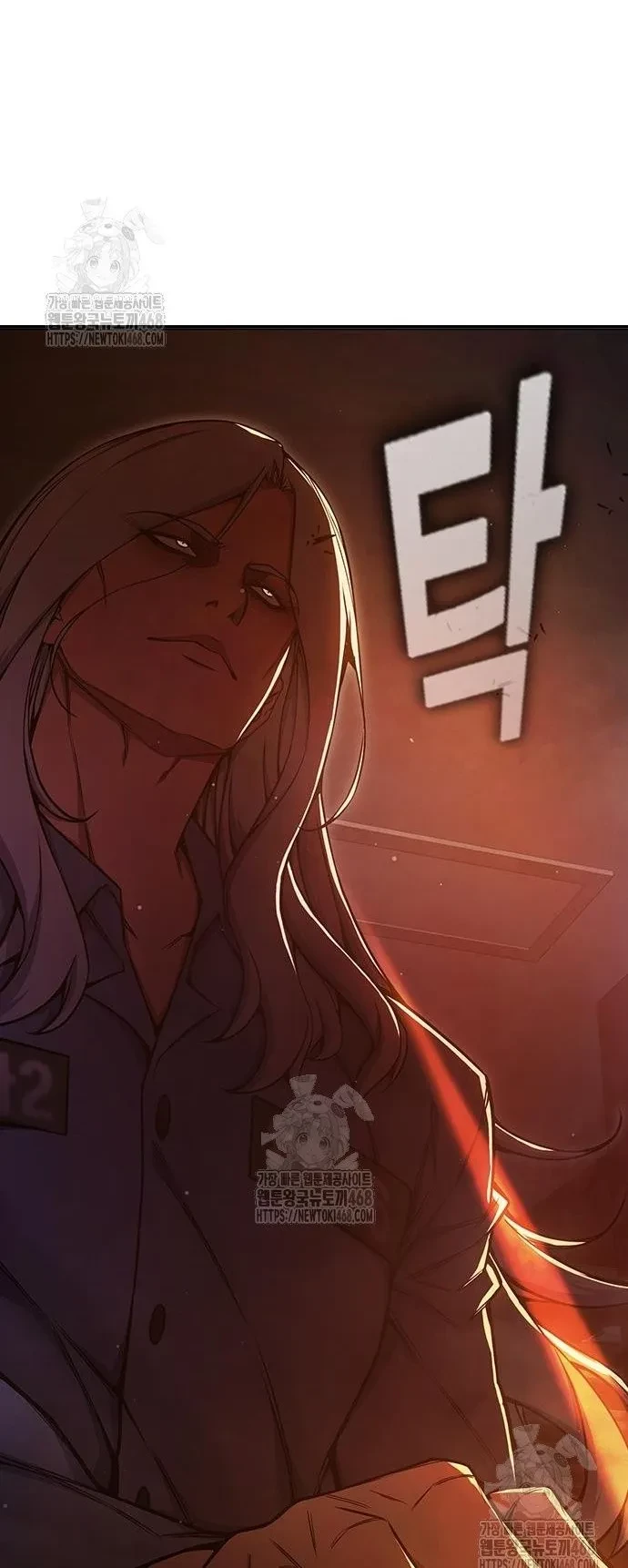 Nhà Tù Vị Thành Niên Chapter 70 - 96