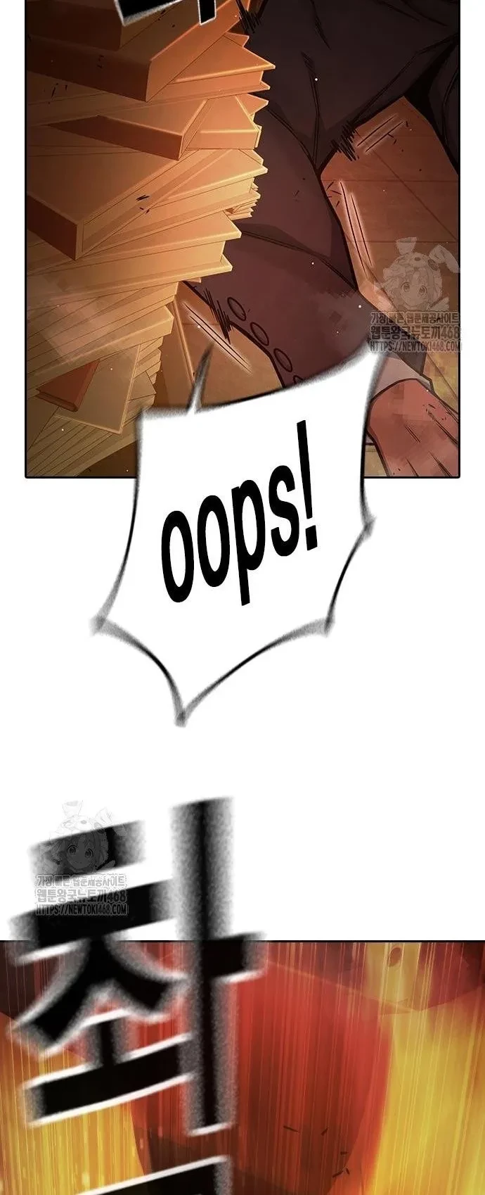 Nhà Tù Vị Thành Niên Chapter 70 - 105