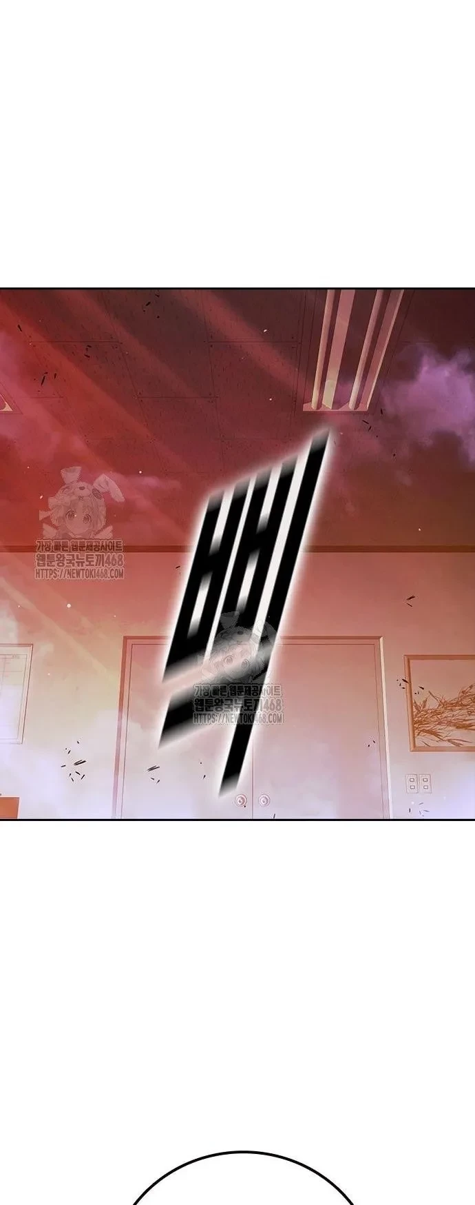 Nhà Tù Vị Thành Niên Chapter 70 - 123