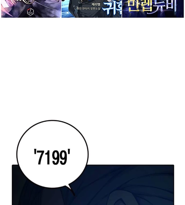 Nhà Tù Vị Thành Niên Chapter 71 - 80