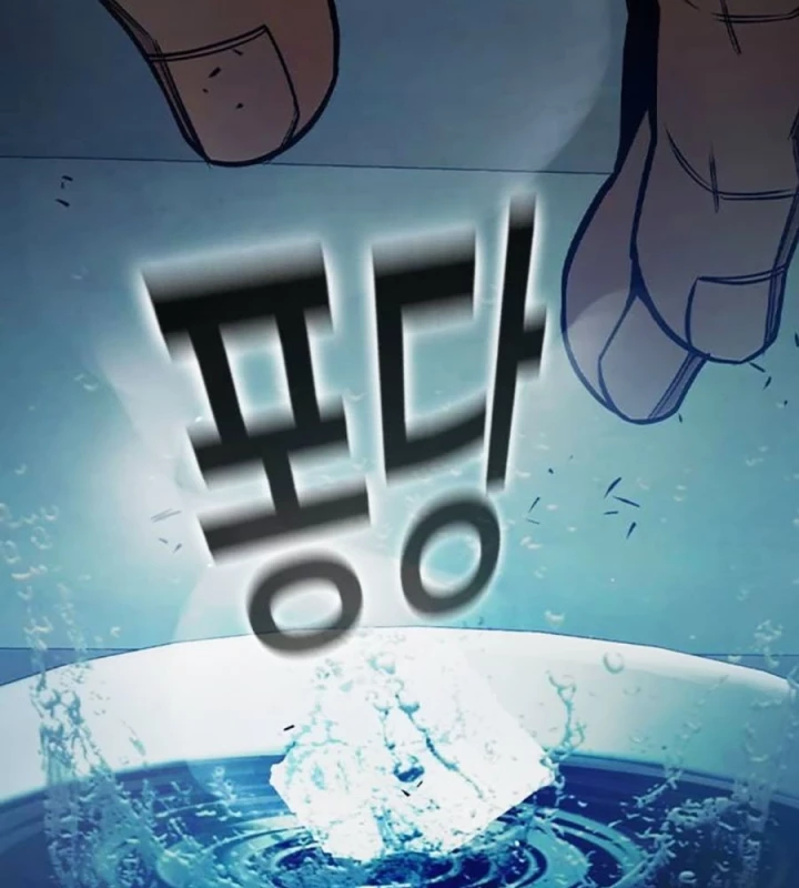 Nhà Tù Vị Thành Niên Chapter 71 - 106