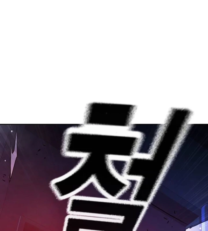 Nhà Tù Vị Thành Niên Chapter 71 - 316