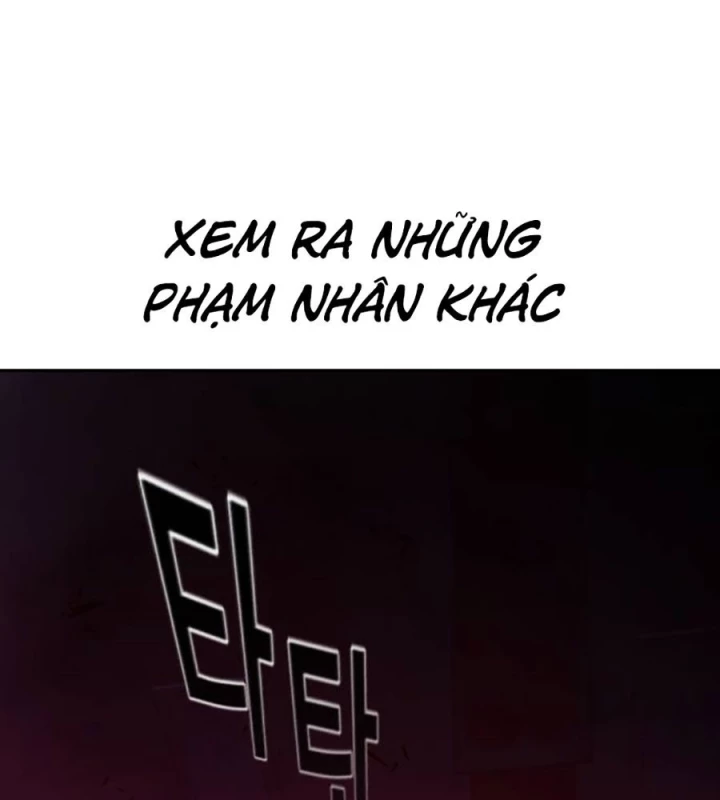 Nhà Tù Vị Thành Niên Chapter 71 - 342