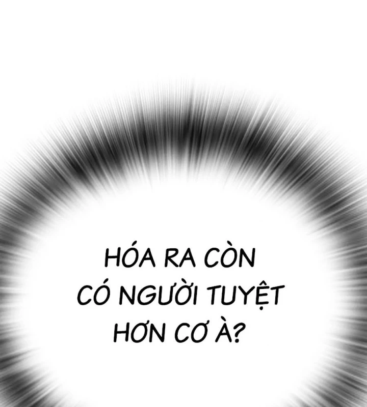 Nhà Tù Vị Thành Niên Chapter 71 - 403