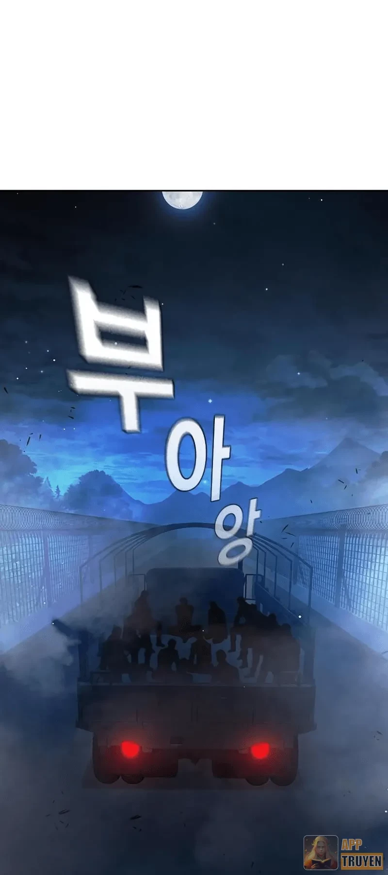 Nhà Tù Vị Thành Niên Chapter 72 - 9