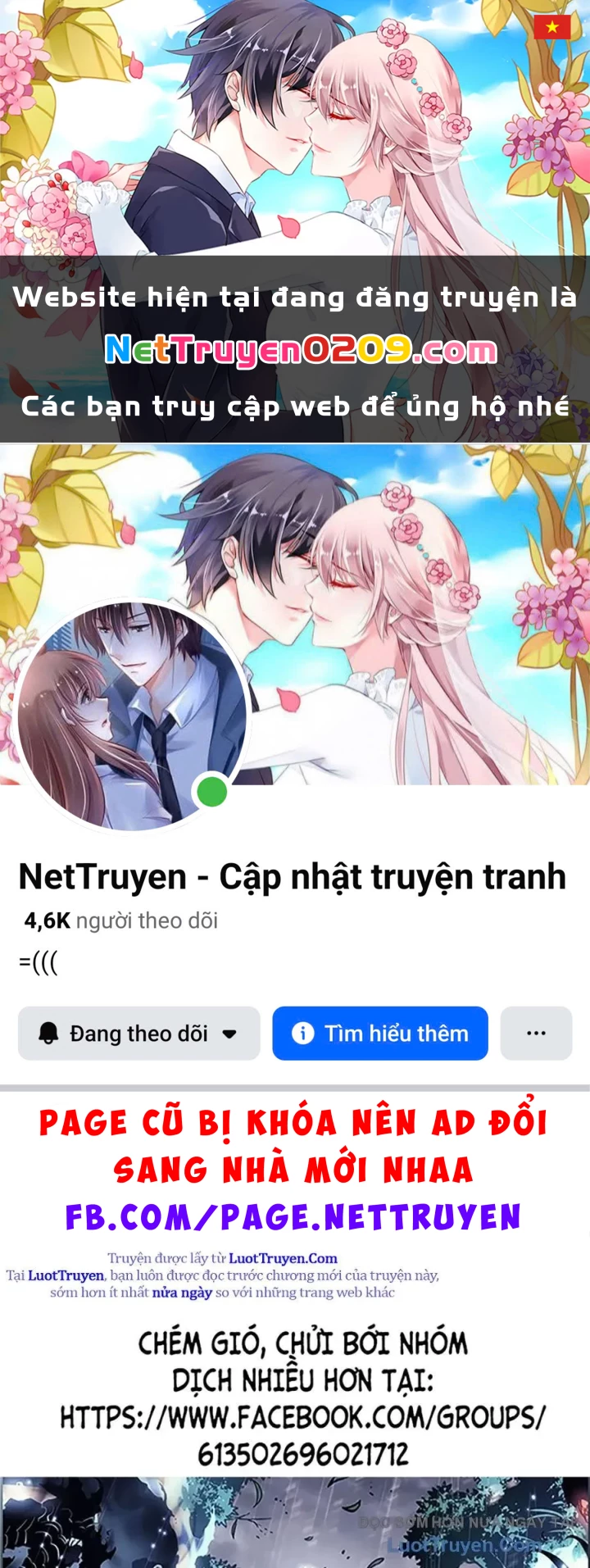 Nhà Tù Vị Thành Niên Chapter 73 - 1