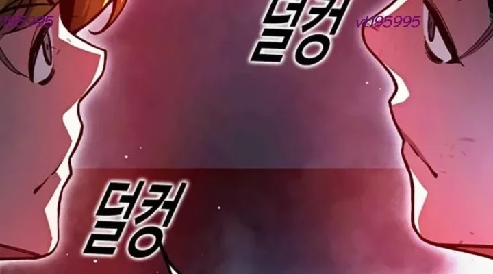 Nhà Tù Vị Thành Niên Chapter 73 - 26