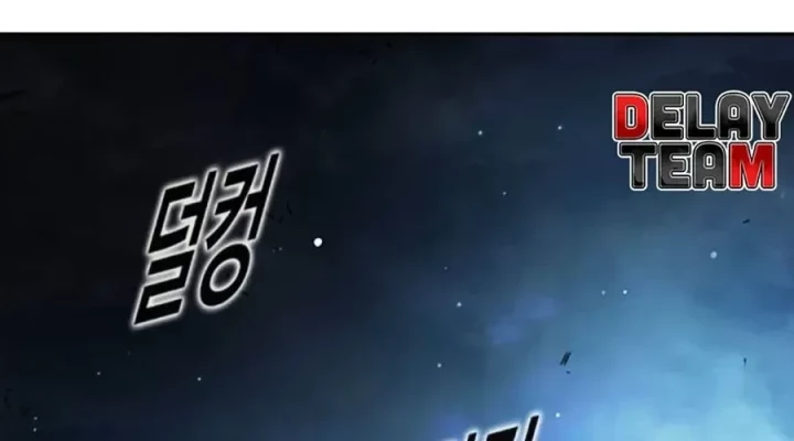 Nhà Tù Vị Thành Niên Chapter 73 - 54