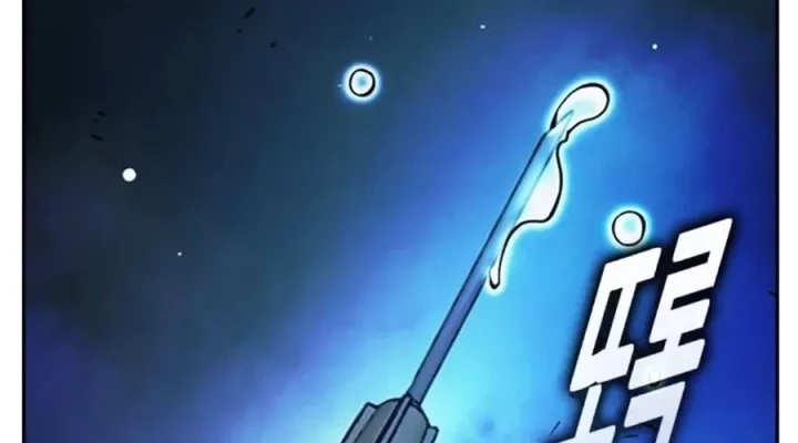 Nhà Tù Vị Thành Niên Chapter 73 - 223