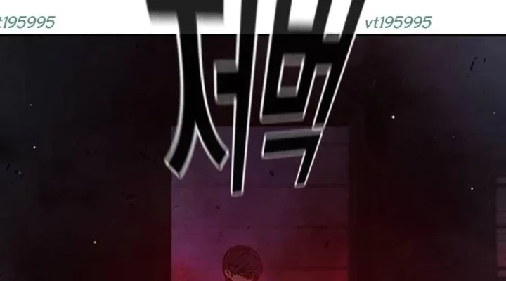 Nhà Tù Vị Thành Niên Chapter 73 - 264