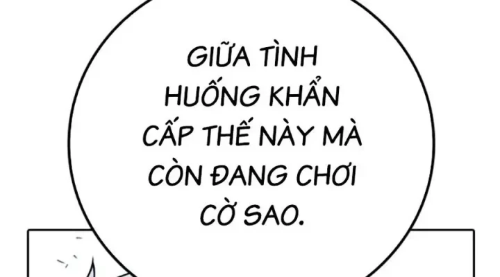 Nhà Tù Vị Thành Niên Chapter 73 - 534