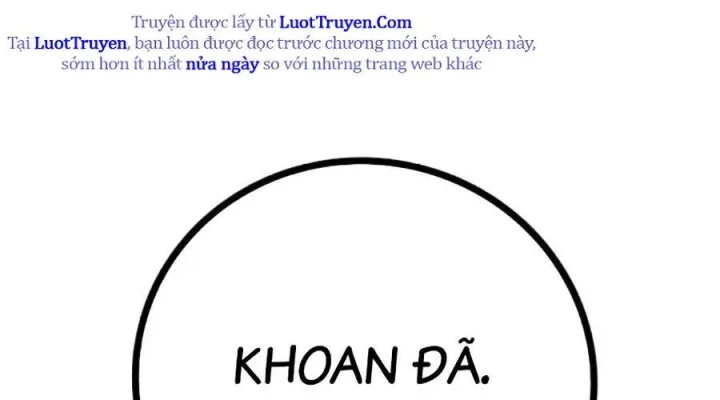 Nhà Tù Vị Thành Niên Chapter 73 - 539