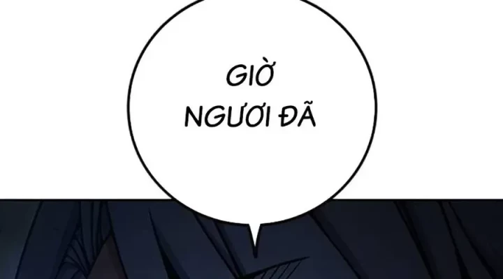 Nhà Tù Vị Thành Niên Chapter 73 - 546