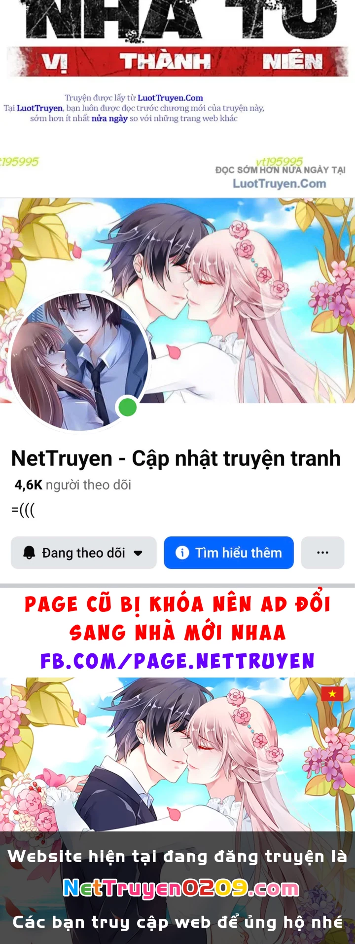 Nhà Tù Vị Thành Niên Chapter 73 - 592