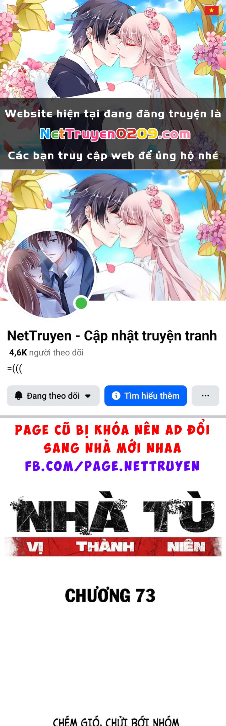 Nhà Tù Vị Thành Niên Chapter 74 - 1