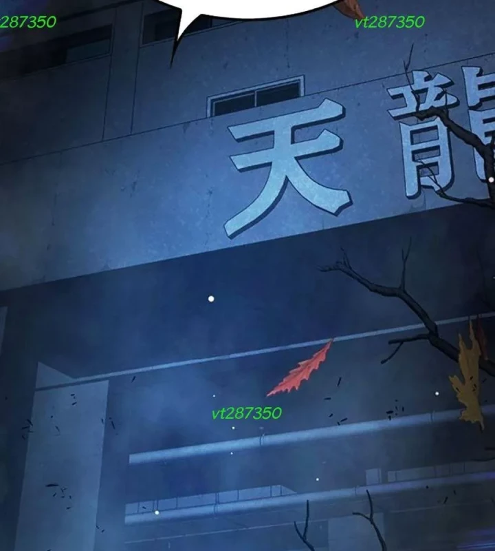 Nhà Tù Vị Thành Niên Chapter 74 - 21