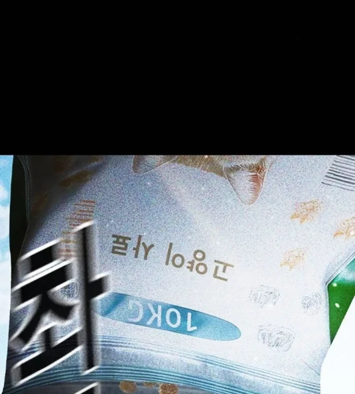 Nhà Tù Vị Thành Niên Chapter 74 - 45