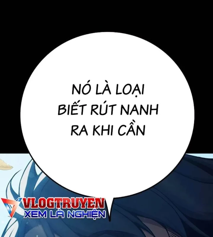 Nhà Tù Vị Thành Niên Chapter 74 - 73