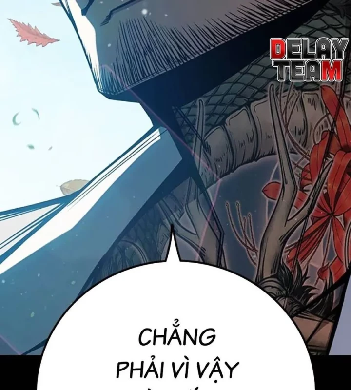 Nhà Tù Vị Thành Niên Chapter 74 - 75