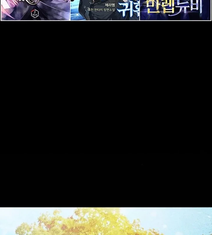 Nhà Tù Vị Thành Niên Chapter 74 - 86