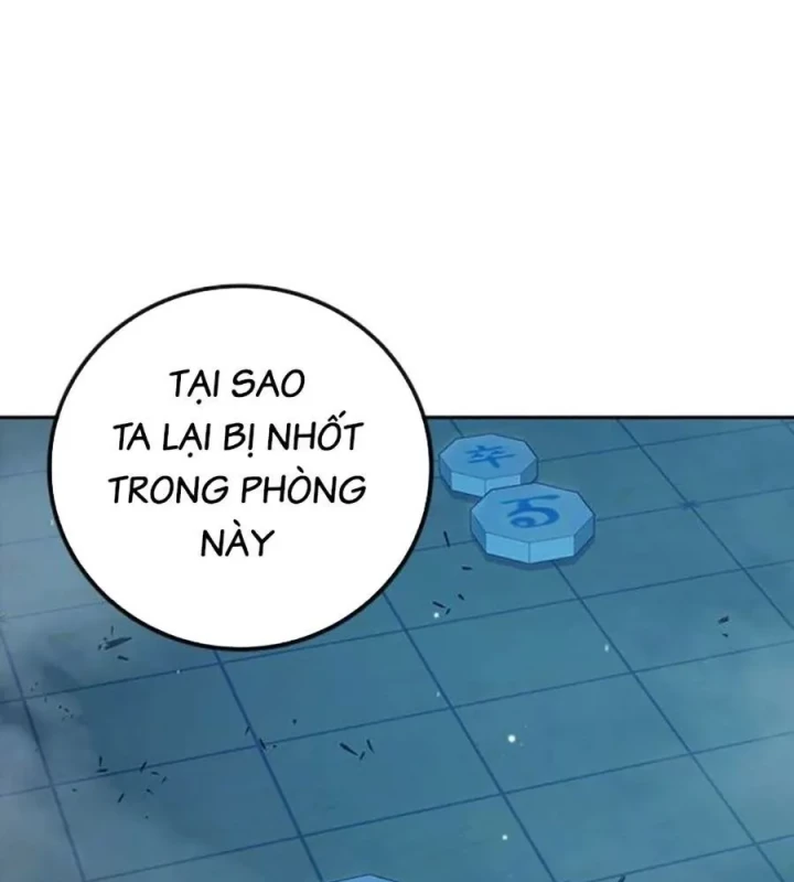 Nhà Tù Vị Thành Niên Chapter 74 - 144