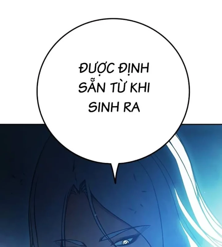 Nhà Tù Vị Thành Niên Chapter 74 - 237