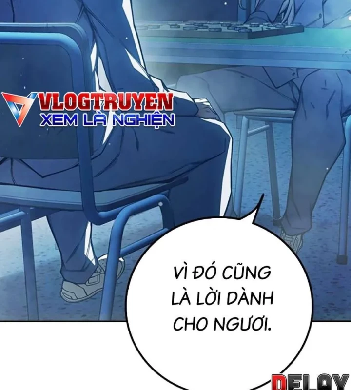 Nhà Tù Vị Thành Niên Chapter 74 - 255