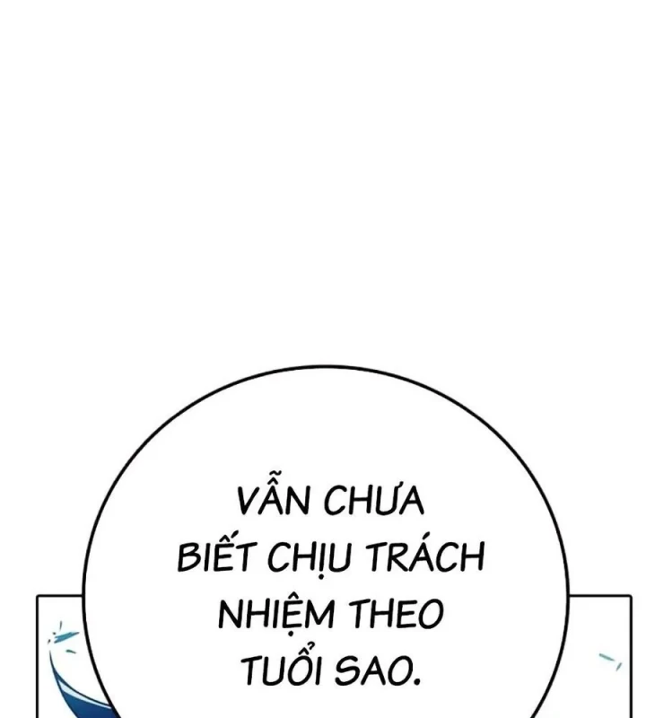 Nhà Tù Vị Thành Niên Chapter 74 - 349
