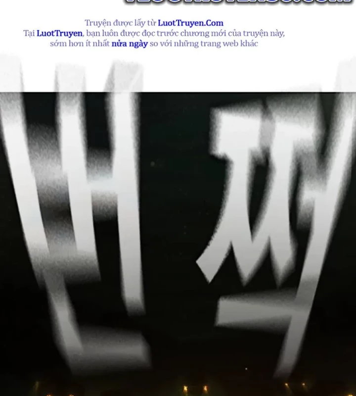 Nhà Tù Vị Thành Niên Chapter 74 - 371