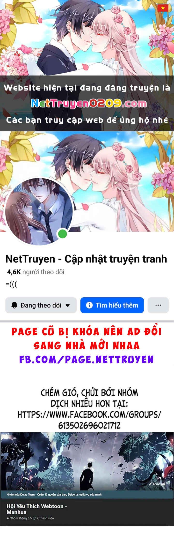 Nhà Tù Vị Thành Niên Chapter 75 - 1