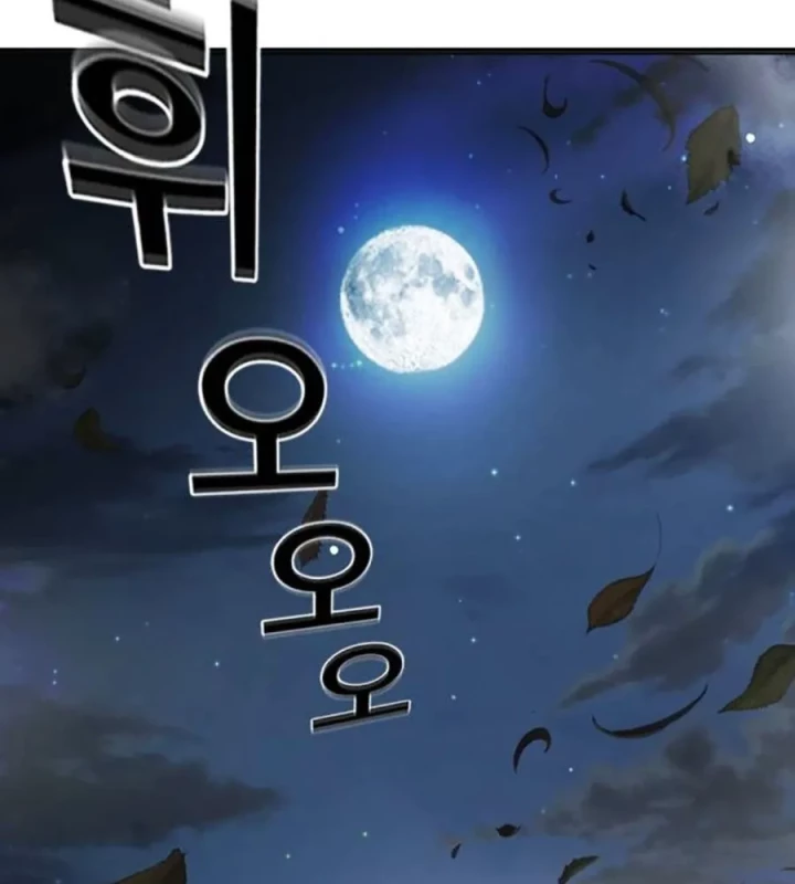 Nhà Tù Vị Thành Niên Chapter 75 - 3