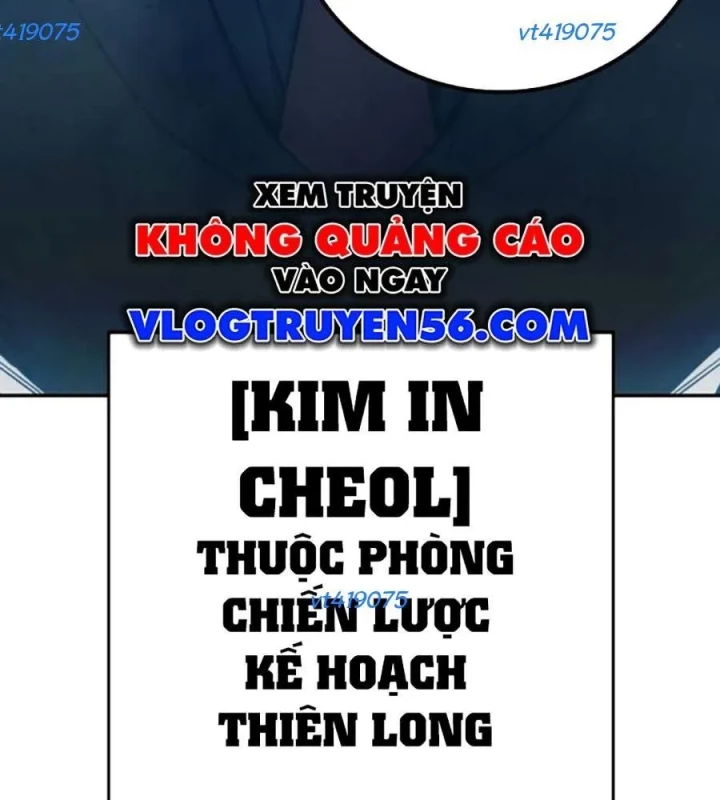 Nhà Tù Vị Thành Niên Chapter 75 - 17
