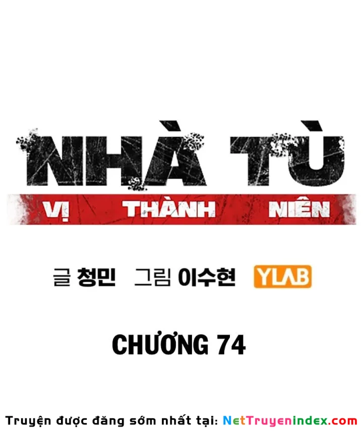 Nhà Tù Vị Thành Niên Chapter 75 - 33