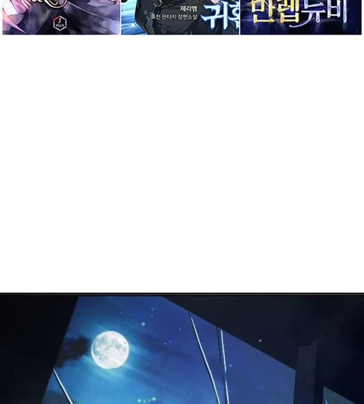 Nhà Tù Vị Thành Niên Chapter 75 - 78