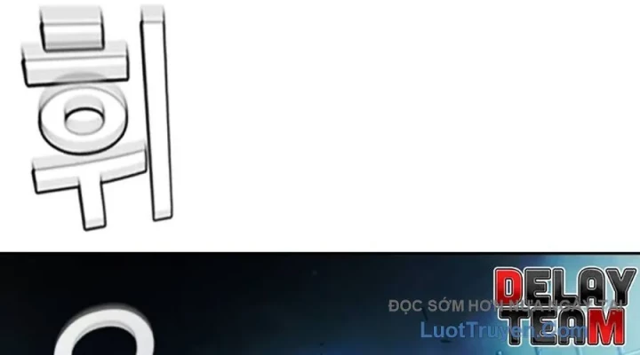 Nhà Tù Vị Thành Niên Chapter 75 - 335