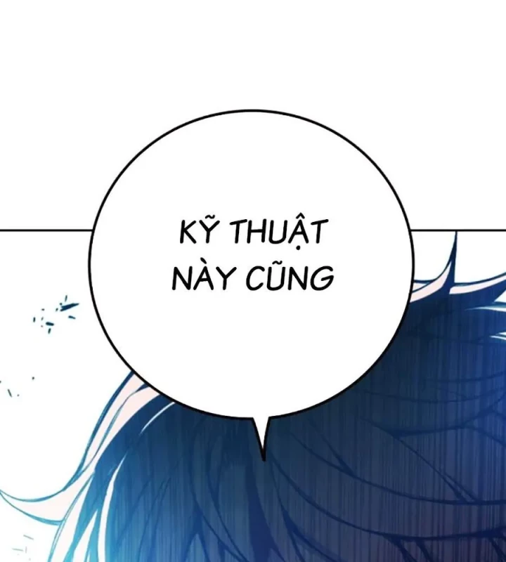 Nhà Tù Vị Thành Niên Chapter 75 - 342