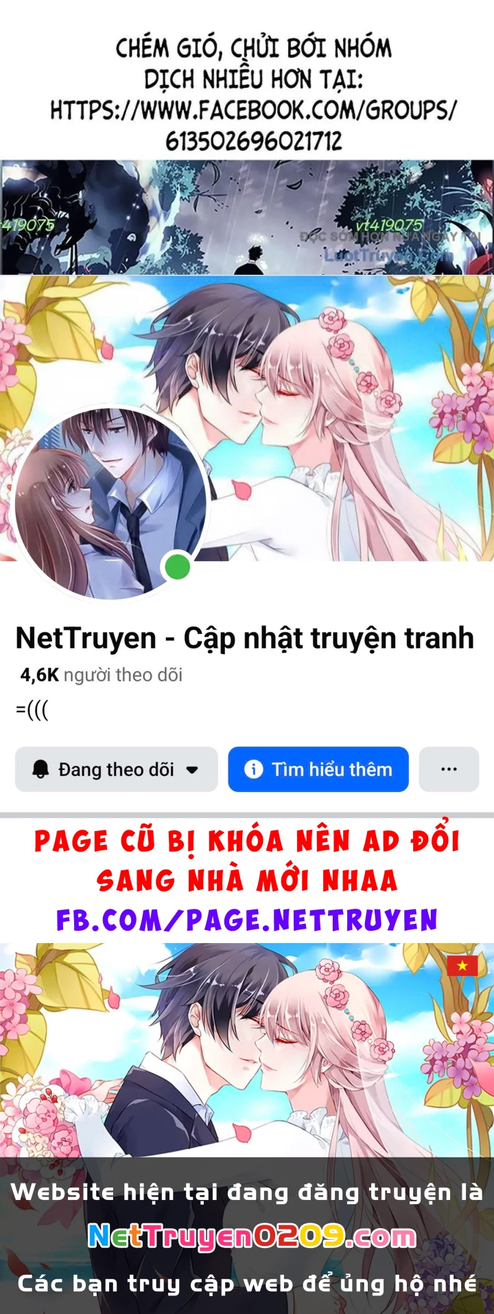 Nhà Tù Vị Thành Niên Chapter 75 - 387