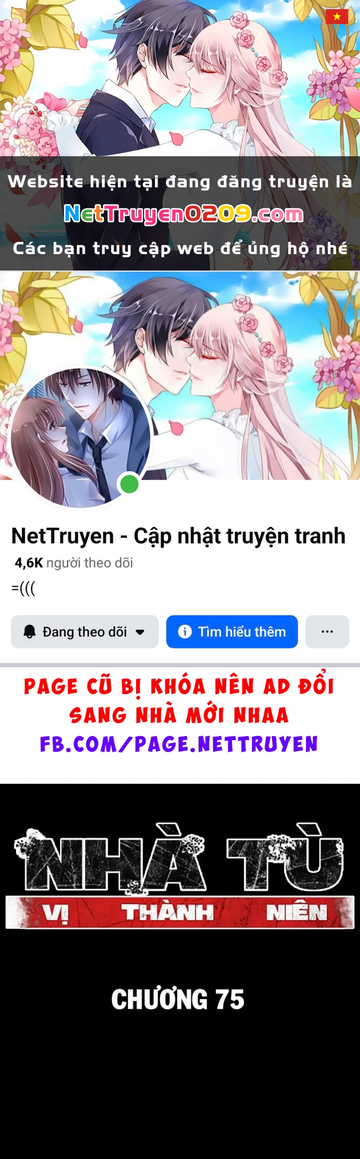 Nhà Tù Vị Thành Niên Chapter 76 - 1