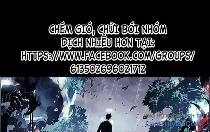 Nhà Tù Vị Thành Niên Chapter 76 - 2