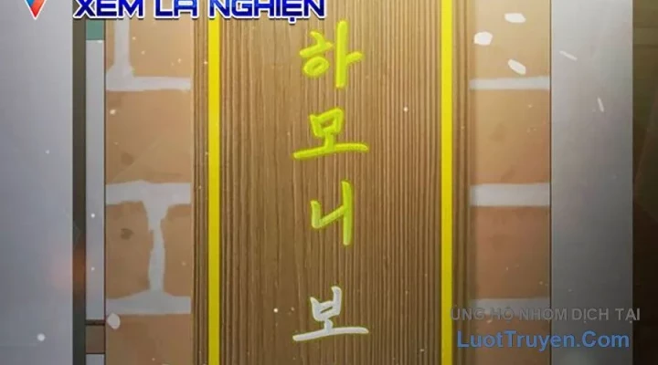 Nhà Tù Vị Thành Niên Chapter 76 - 4