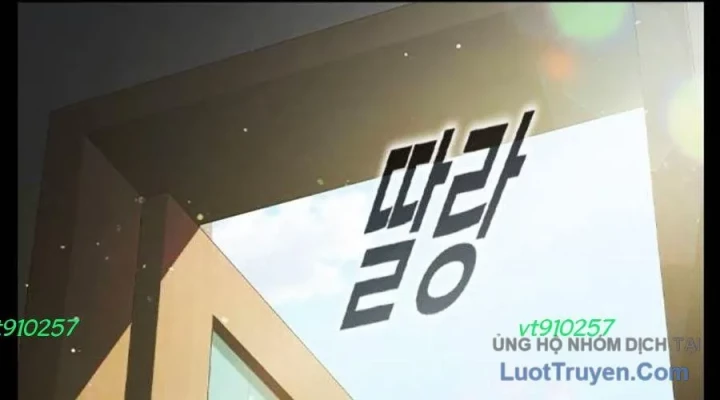 Nhà Tù Vị Thành Niên Chapter 76 - 6